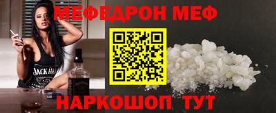 каннабис Берёзовский