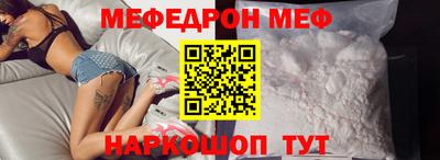 каннабис Берёзовский