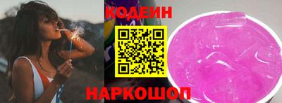 каннабис Берёзовский
