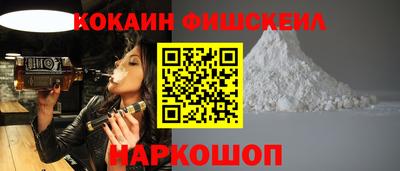 каннабис Берёзовский