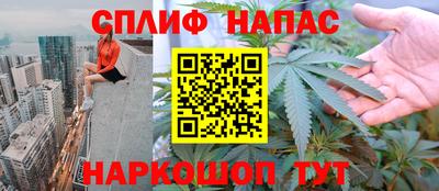 скорость mdpv Бийск