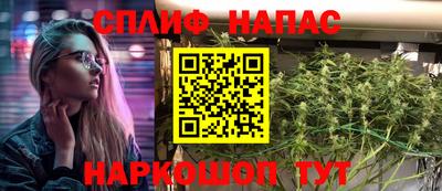 скорость mdpv Бийск