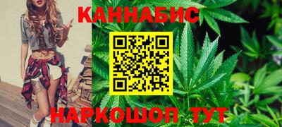 скорость mdpv Бийск