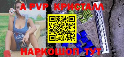 каннабис Берёзовский