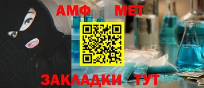 скорость mdpv Бийск