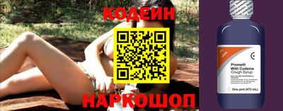 каннабис Берёзовский