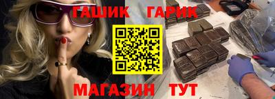 скорость mdpv Бийск