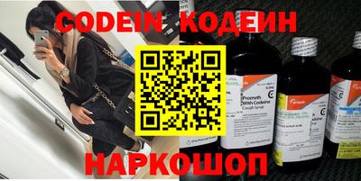 каннабис Берёзовский