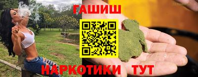 скорость mdpv Бийск