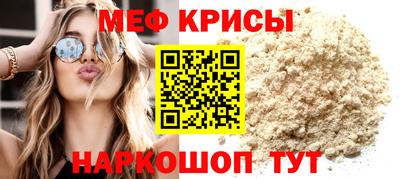 гашишное масло Беслан