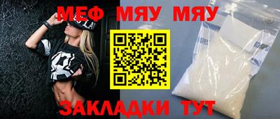 каннабис Берёзовский
