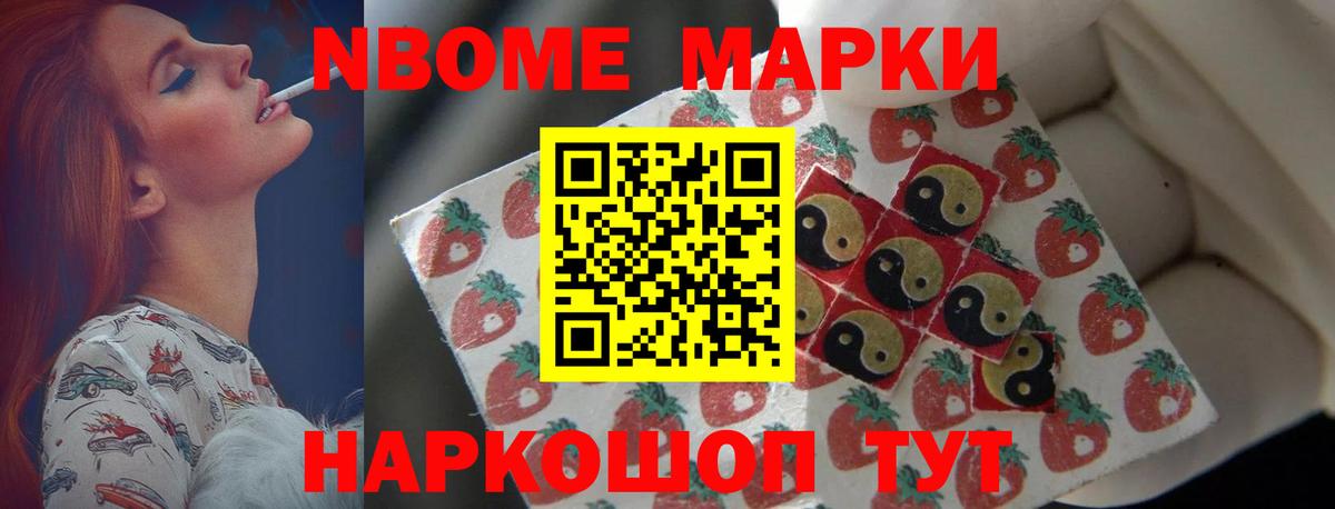ЛСД экстази кислота  Вход с VPN  Лсд 25 экстази  ЛСД экстази ecstasy  Кисловодск 